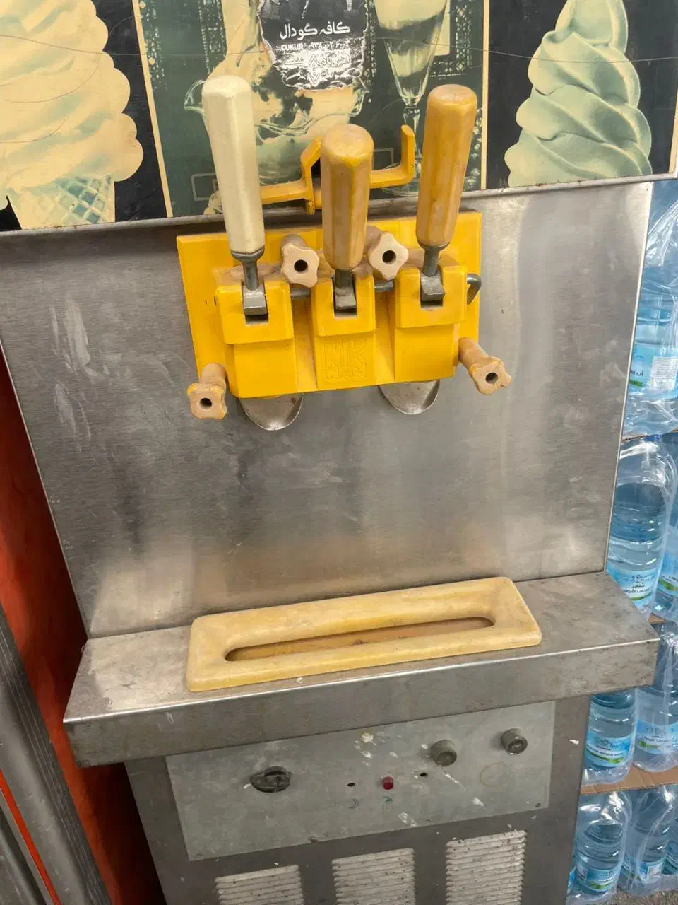 دستگاه بستنی ساز توافقی|سایر لوازم برقی|بندرعباس, |دیوار