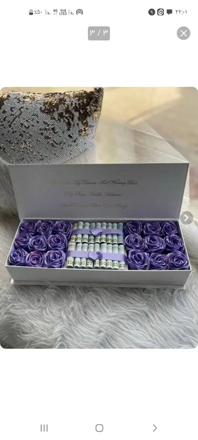 گل ابدی|گل مصنوعی|قم, کلهری|دیوار