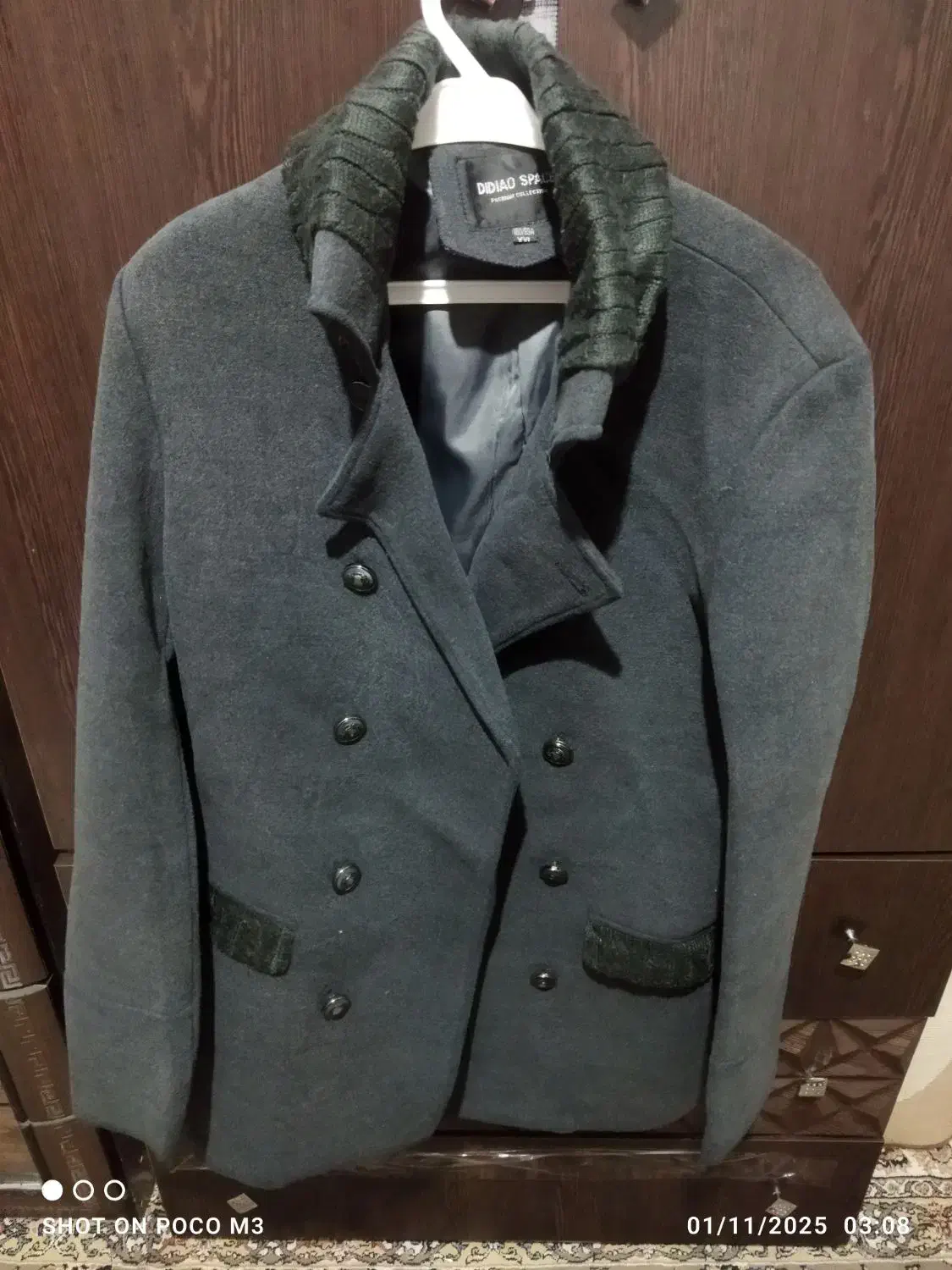 پالتو|لباس|زاهدان, |دیوار