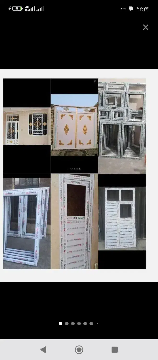 درب آهنی pvc تک دو جداره طرح باربیکن|مصالح و تجهیزات ساختمان|اهواز, زرگان|دیوار