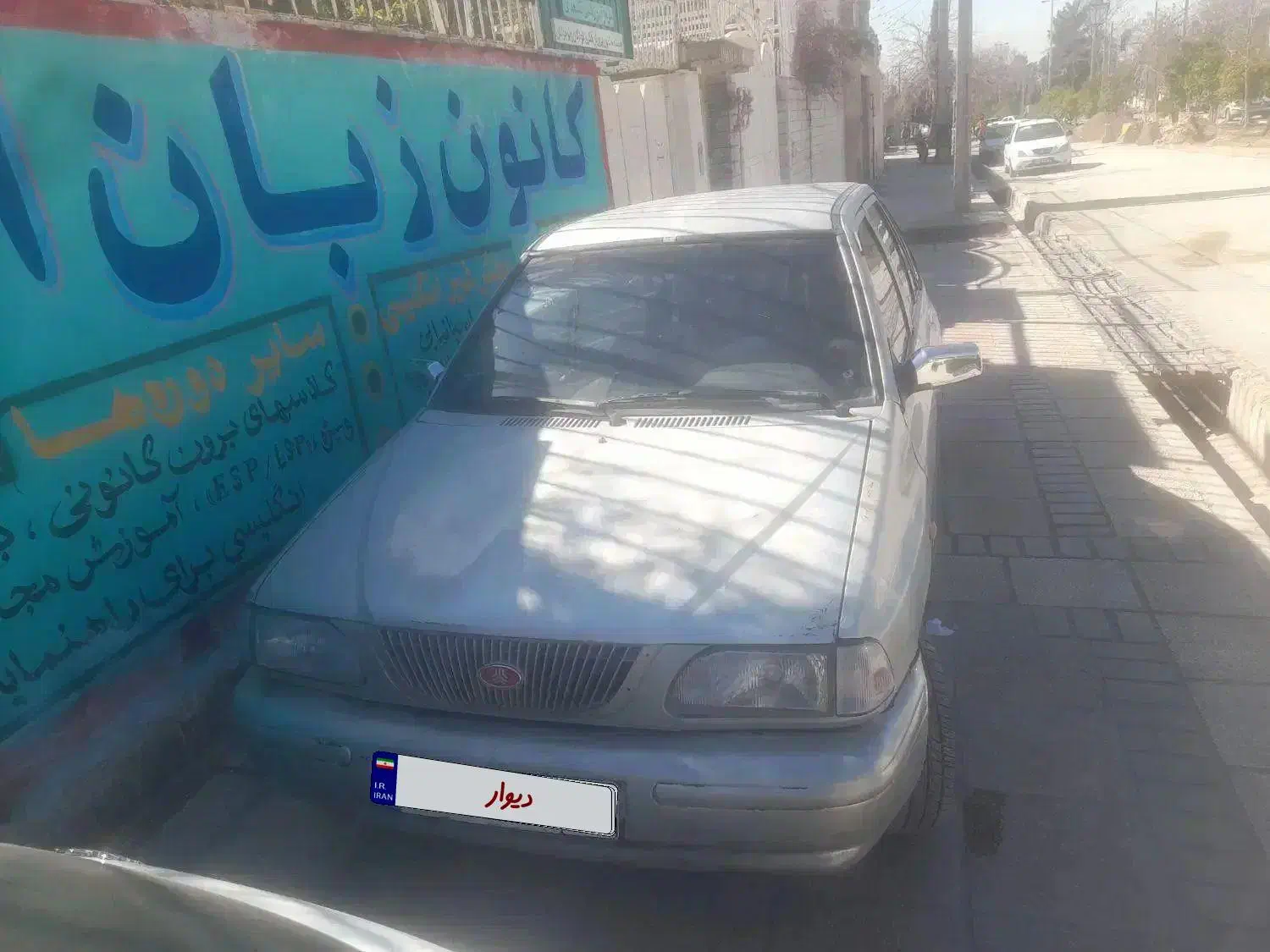 پراید۱۴۱تمام فابریک|خودرو سواری و وانت|شیراز, نیستان|دیوار