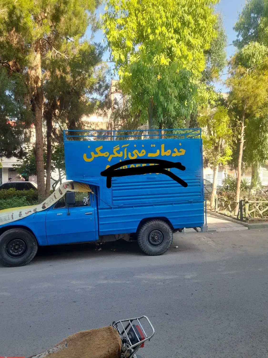 خدمات آبگرمکن|خدمات پیشه و مهارت|قم, شهرک امام حسین|دیوار