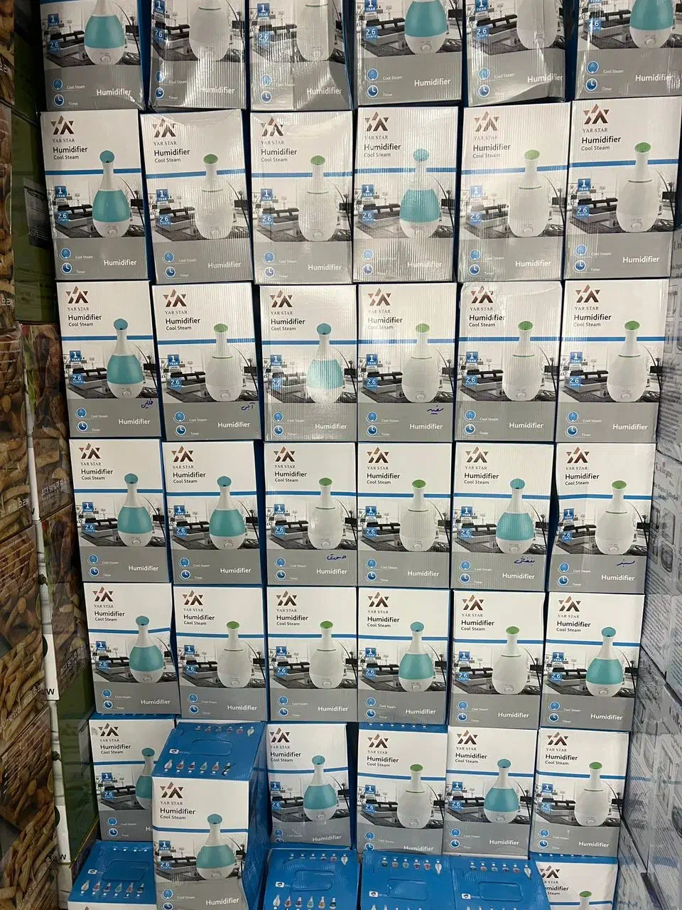 بخور سرد مدل آلما ۶ماهه|آرایشی، بهداشتی، درمانی|یزد, |دیوار