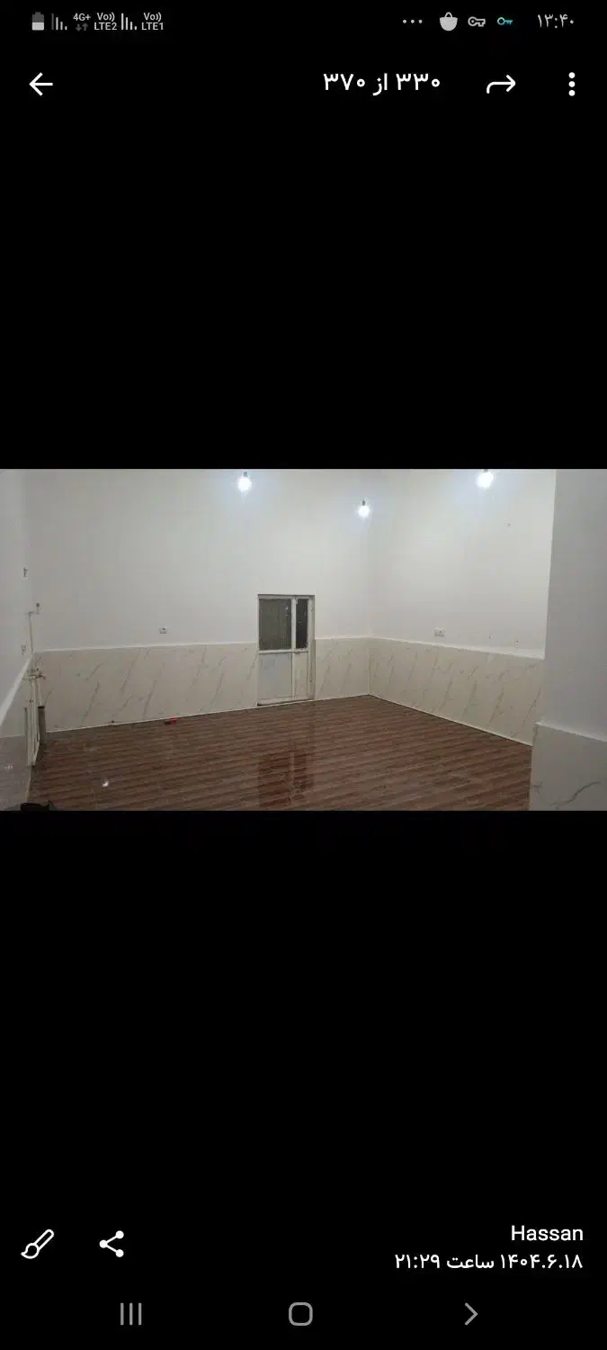 اجاره مغازه|اجارهٔ مغازه و غرفه|زابل, |دیوار