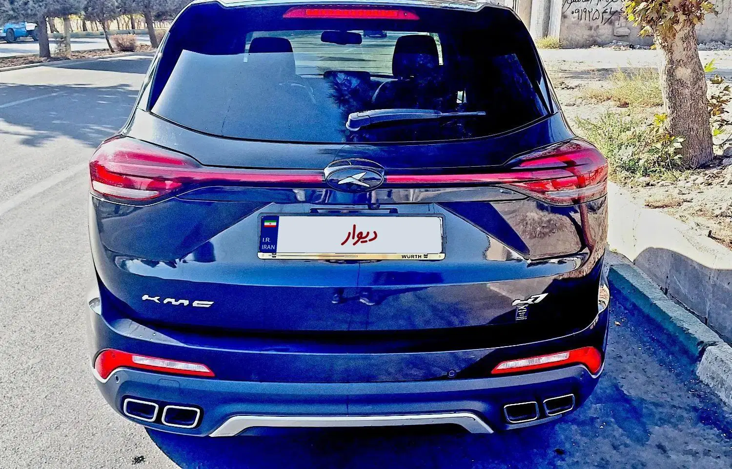 KMC K7 آخر ۱۴۰۱|خودرو سواری و وانت|فردیس, منظریه|دیوار