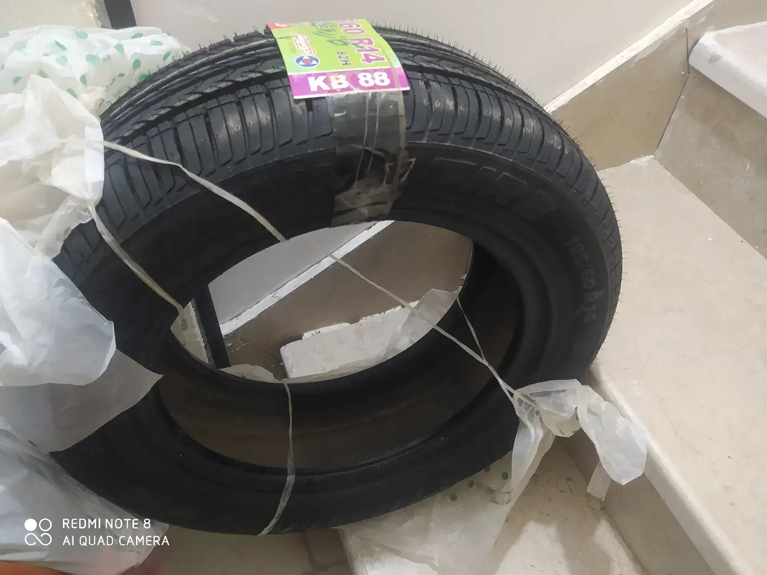 لاستیک نو|قطعات یدکی و لوازم جانبی|کازرون, |دیوار