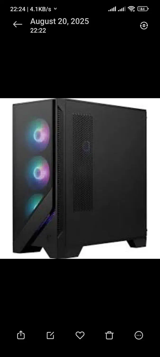 کیس MSI مدل 320R|قطعات و لوازم جانبی رایانه|رباط‌کریم, رباط‌کریم|دیوار