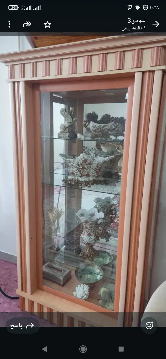 لوازم خانگی|بوفه، ویترین، کنسول|شهرکرد, |دیوار