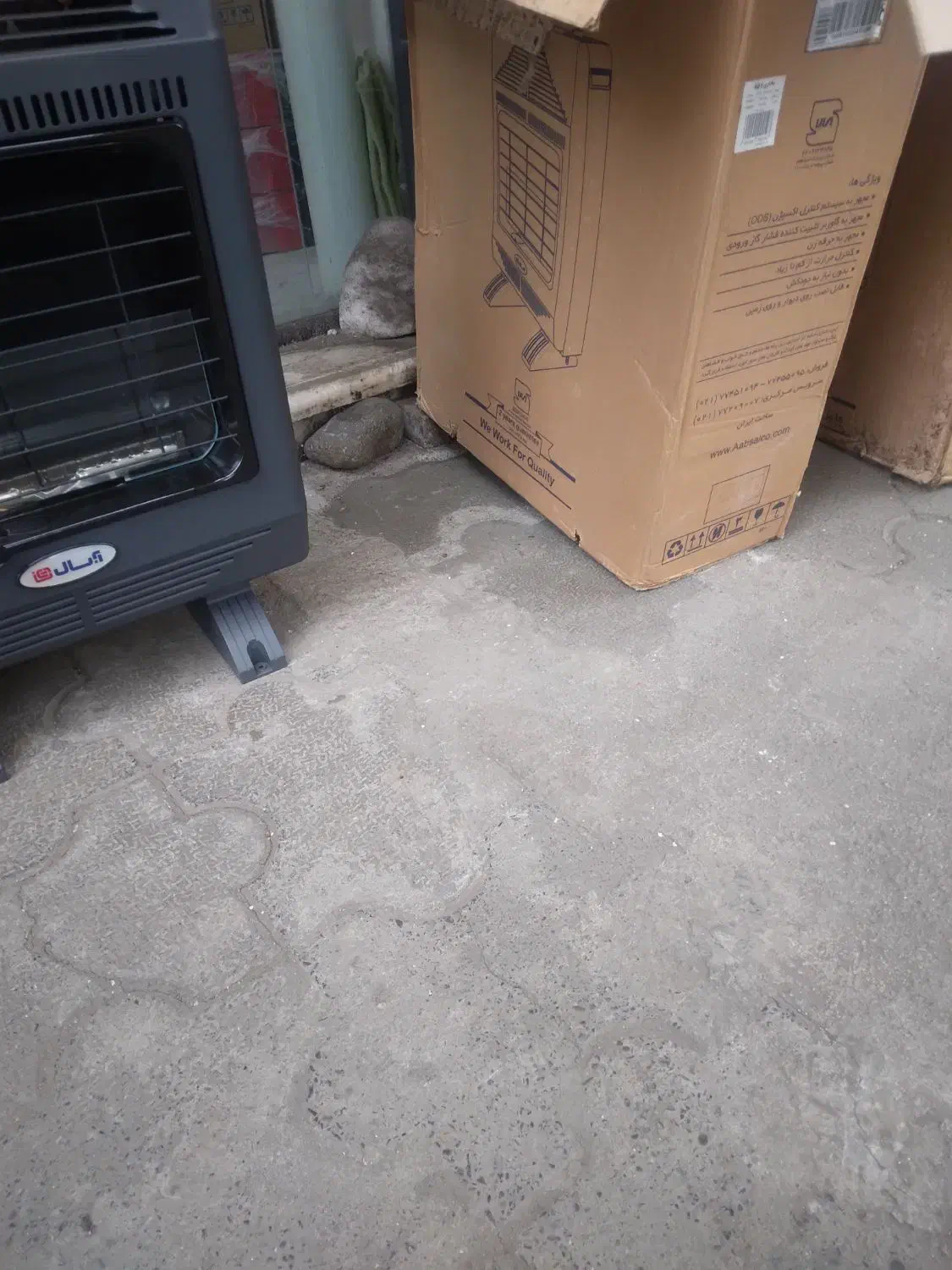 بخاری آبسال بدون دودکش مدل ۴۸۱|بخاری، هیتر، شومینه|لاهیجان, فیاض|دیوار