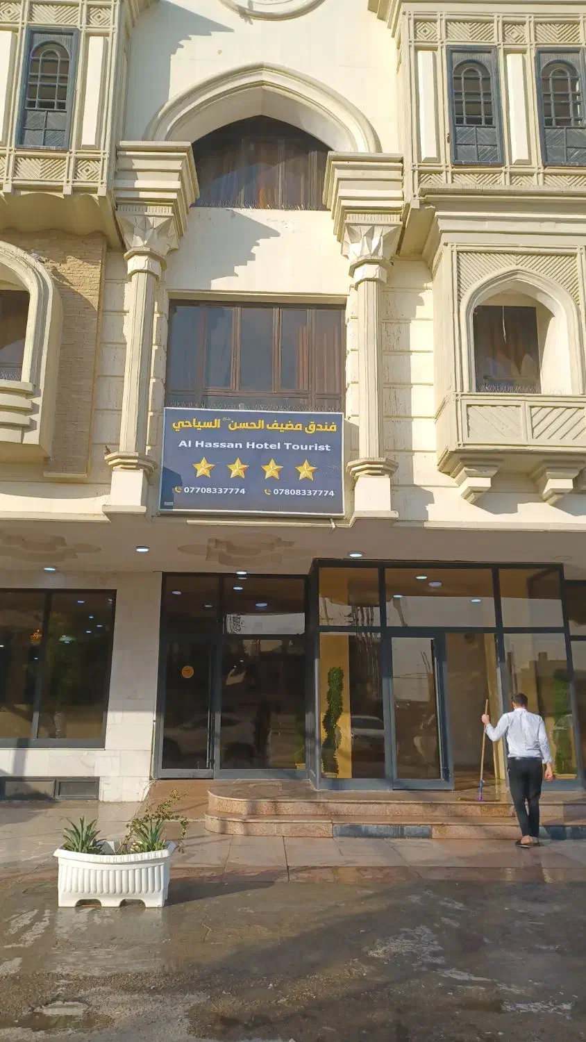 کربلا هرهفته|تور و چارتر|قم, شهرک قدس|دیوار