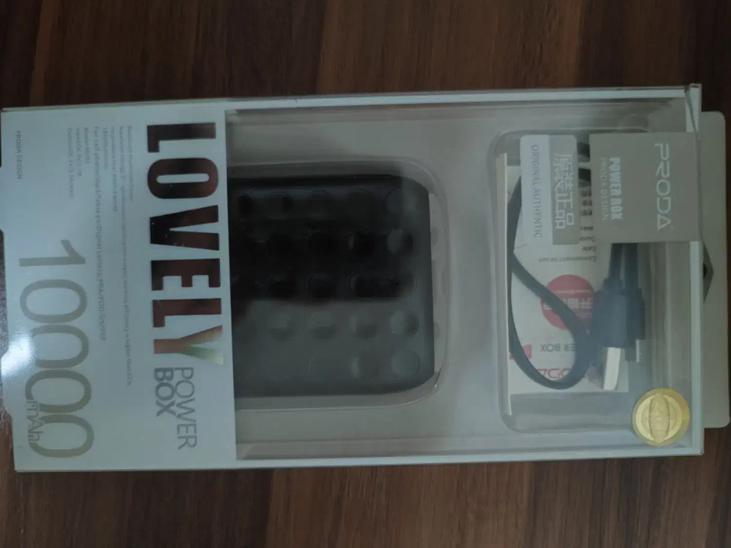 پاور بانک ریمکس ۱۰۰۰۰|لوازم جانبی موبایل و تبلت|تهران, هاشمی|دیوار