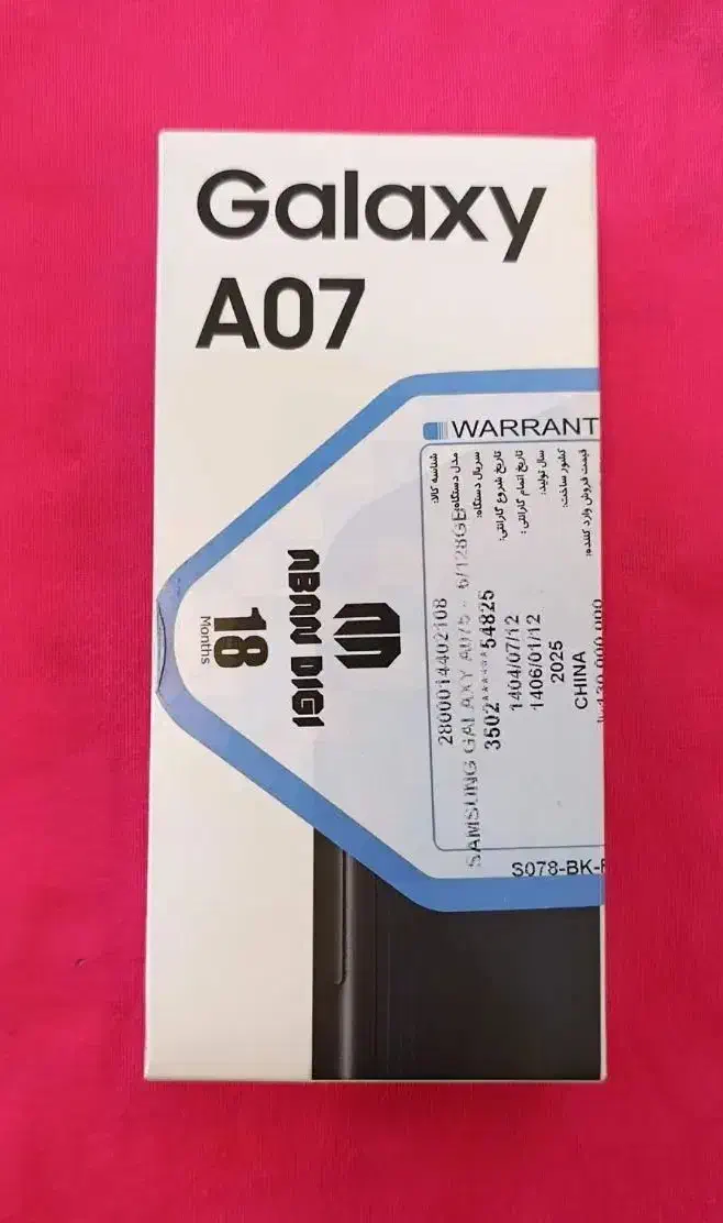 موبایل پایینترین قیمت مشهد A06.A07.A17.Note14Pro|موبایل|مشهد, اقبال|دیوار