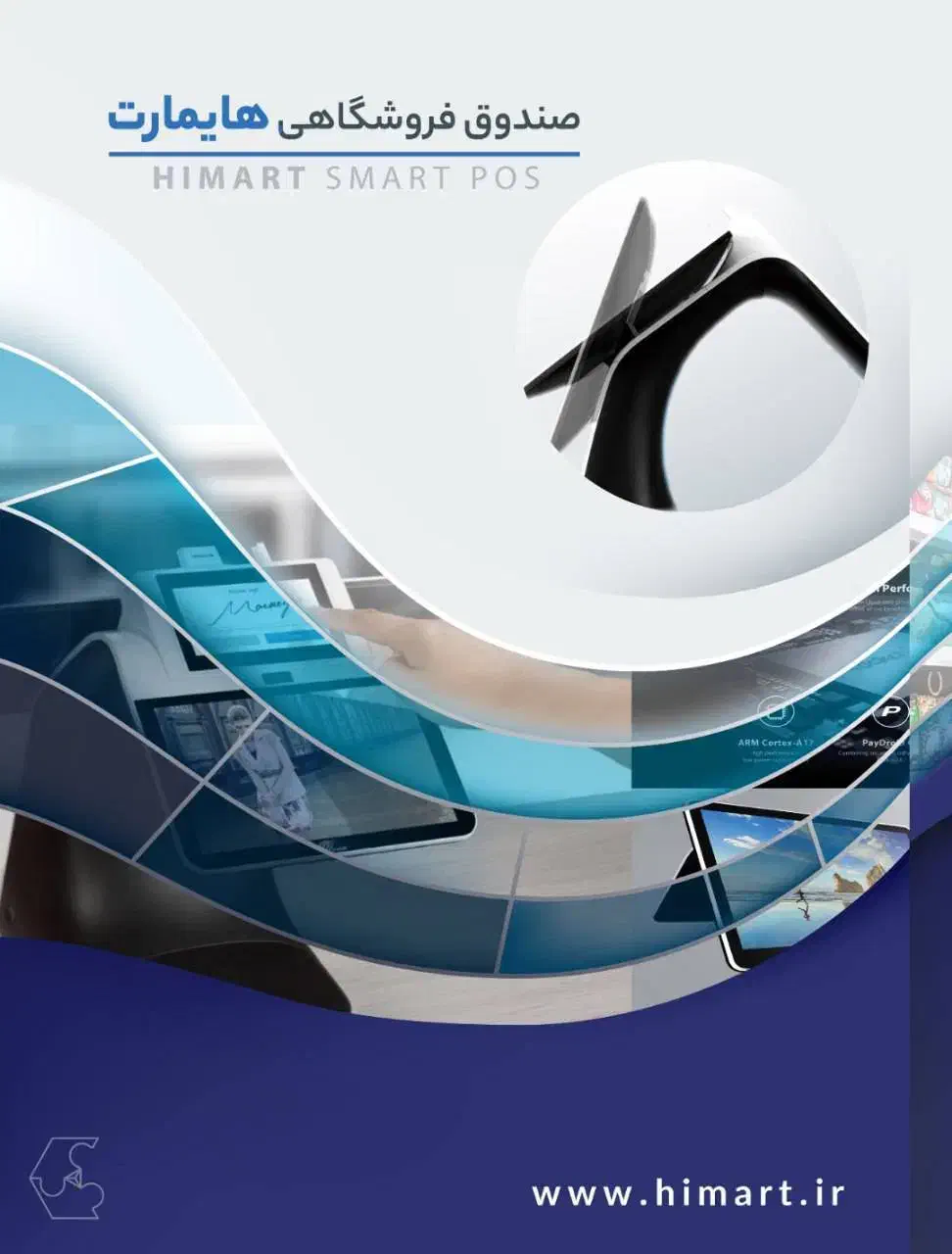 فروش صندوق فروشگاهی اکبند|فروشگاه و مغازه|تهران, بوستان چیتگر|دیوار