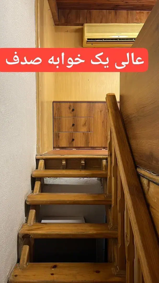 اجاره آپارتمان  کوتاه مدت در کیش|اجارهٔ کوتاهمدت آپارتمان و سوئیت|کیش, |دیوار