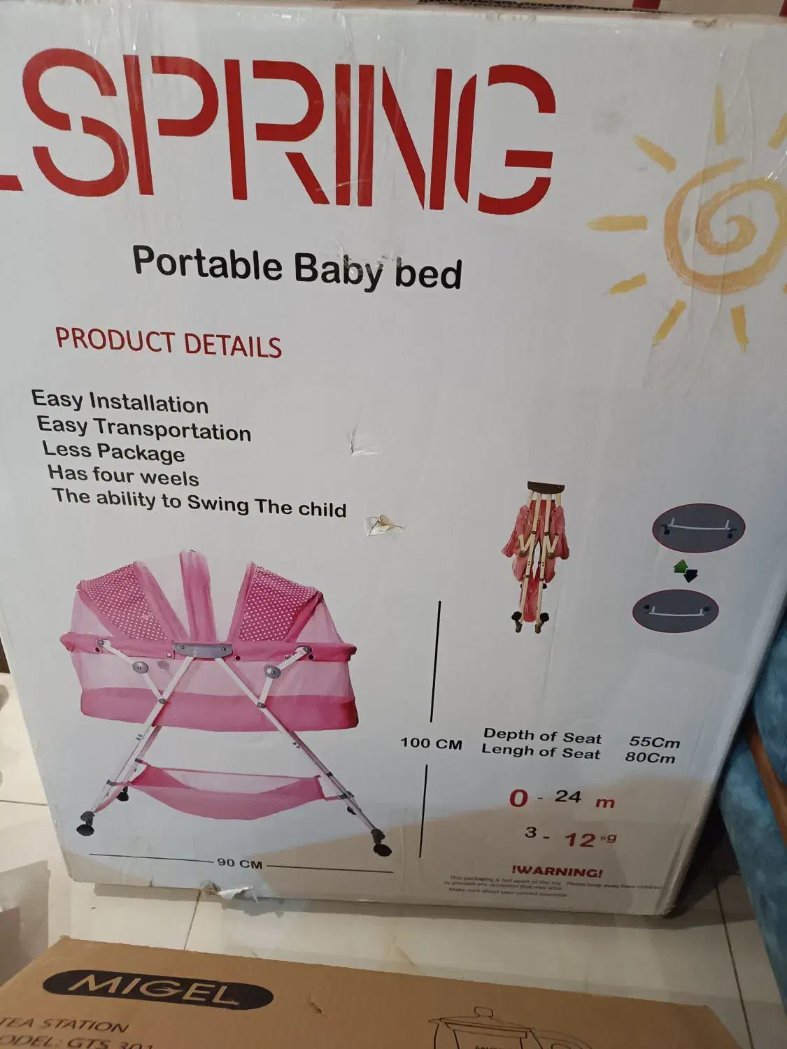 گهواره و روروئک|اسباب و اثاث بچه|تهران, یافت‌آباد|دیوار