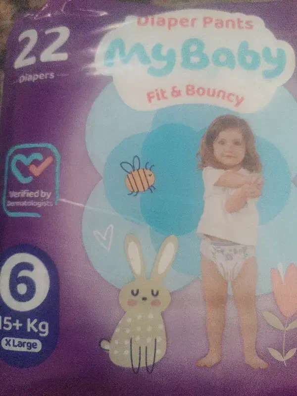 پوشاک مای بی بی|کفش و لباس بچه|دهلران, |دیوار