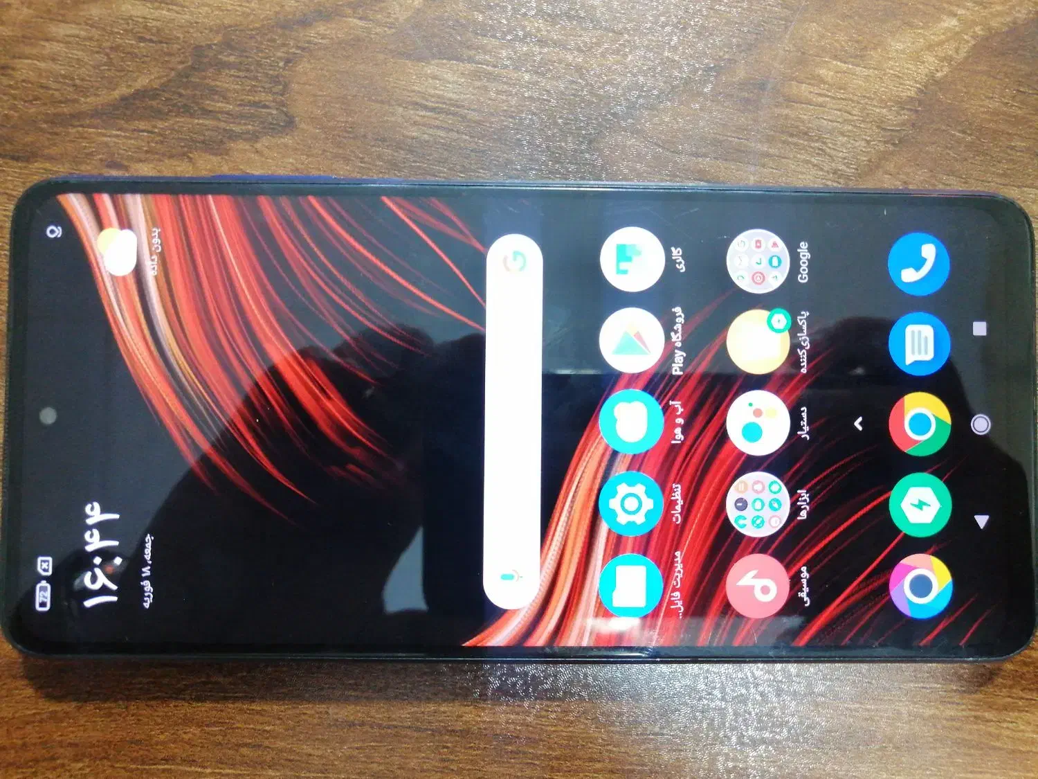 Poco X3 pro|موبایل|کوار, |دیوار