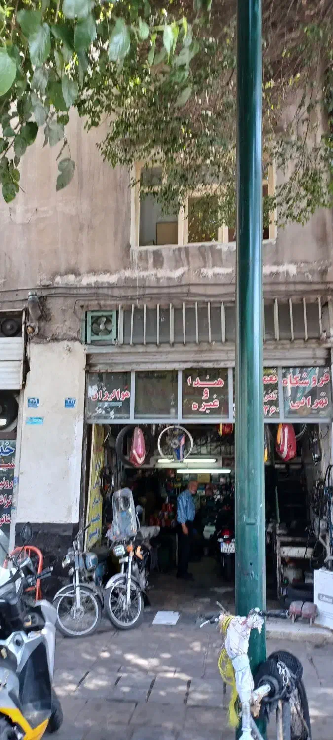 قابل توجه سازندگان و سرمایه گذاران . ۲۹۰ مستغلات|فروش مغازه و غرفه|تهران, گمرک|دیوار