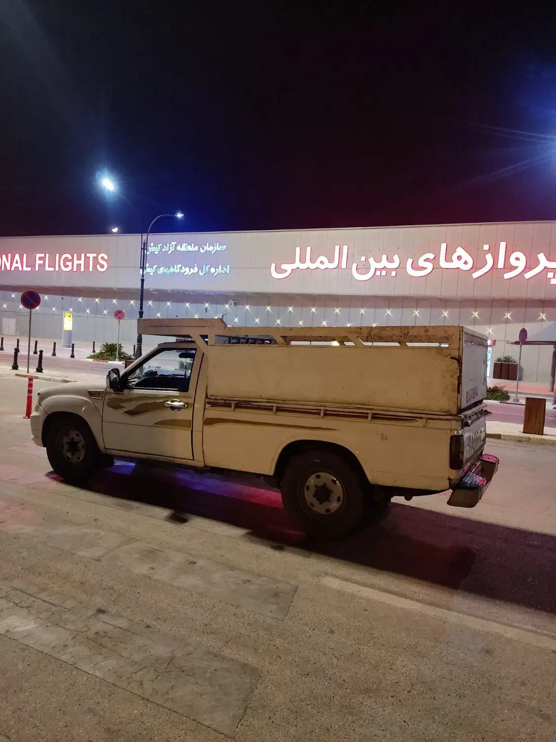 پادرا پلاس|خودرو سواری و وانت|کیش, |دیوار