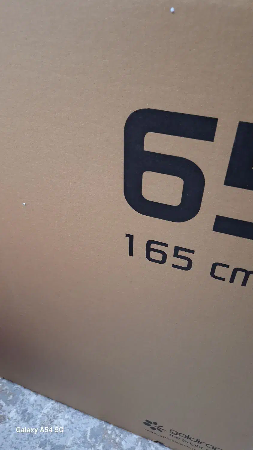 کارتن تلوزیون 65|تلویزیون و پروژکتور|بوشهر, |دیوار