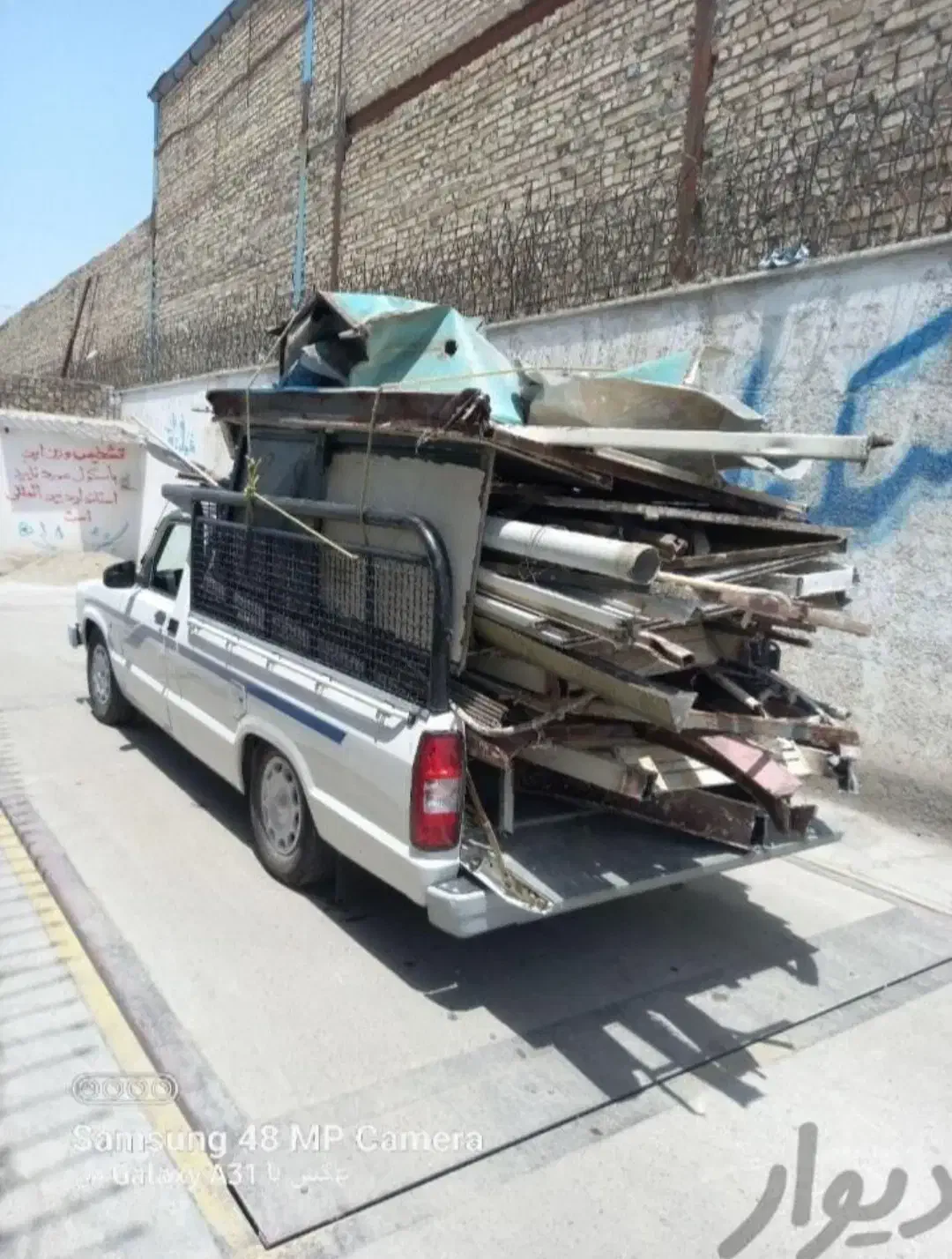 خرید فروش خریدار ضایعات آهن آلومینیوم رادیات فرگاز|عمدهفروشی|بندرعباس, |دیوار