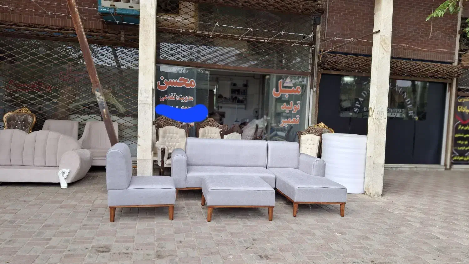 مبل محسن گلبهار|مبلمان خانگی و میز عسلی|گلبهار, شهر جدید گلبهار|دیوار