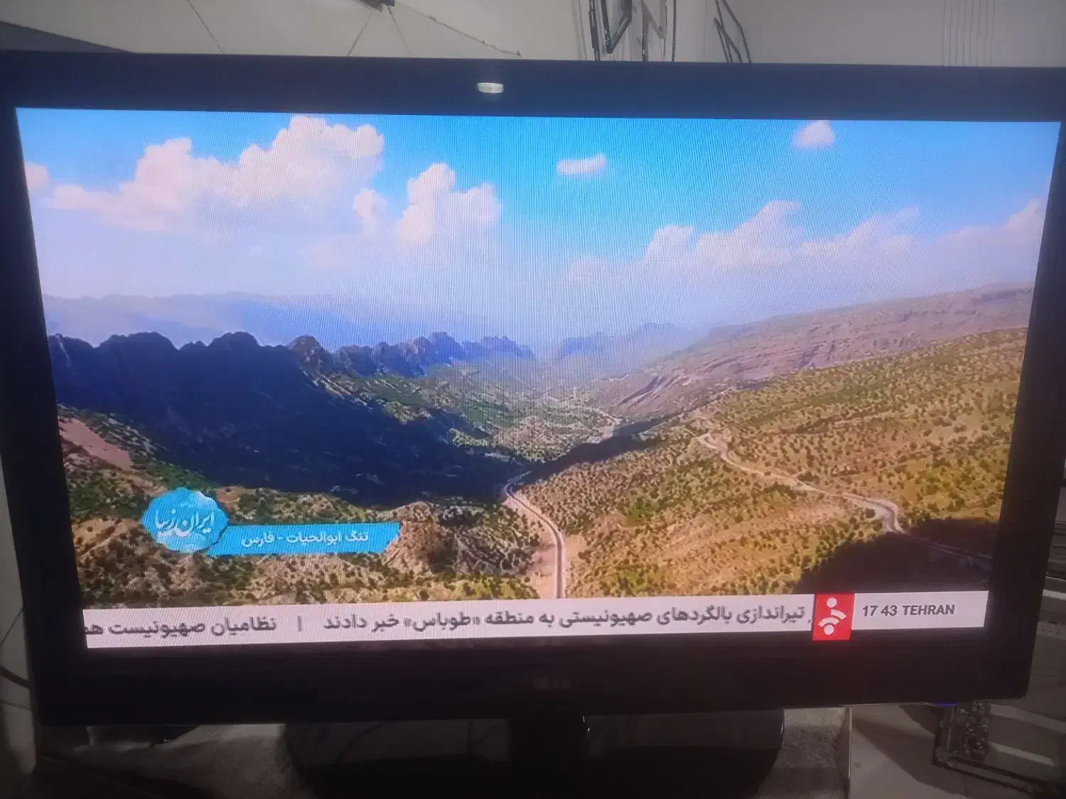 تلویزیون پلاسما ۴۲ اینچ|تلویزیون و پروژکتور|قدس, شهرقدس|دیوار