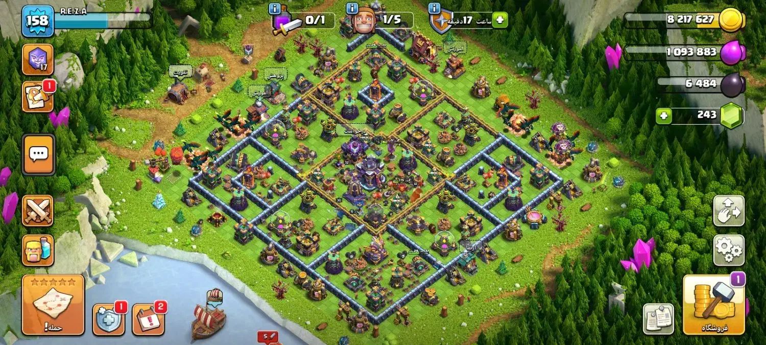 اکانت بازی|کنسول، بازی ویدئویی و آنلاین|شاهنجرین, |دیوار