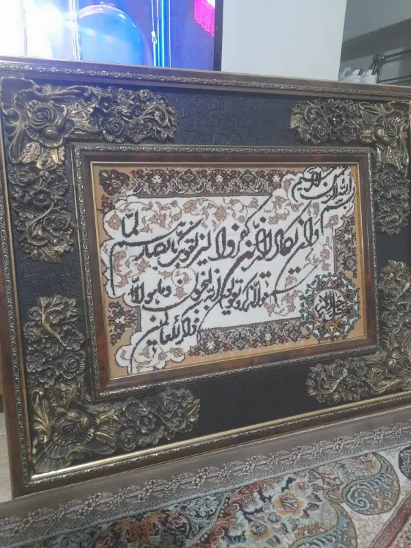 تابلو وان یکاد|تابلو، نقاشی، عکس|تهران, شادآباد|دیوار