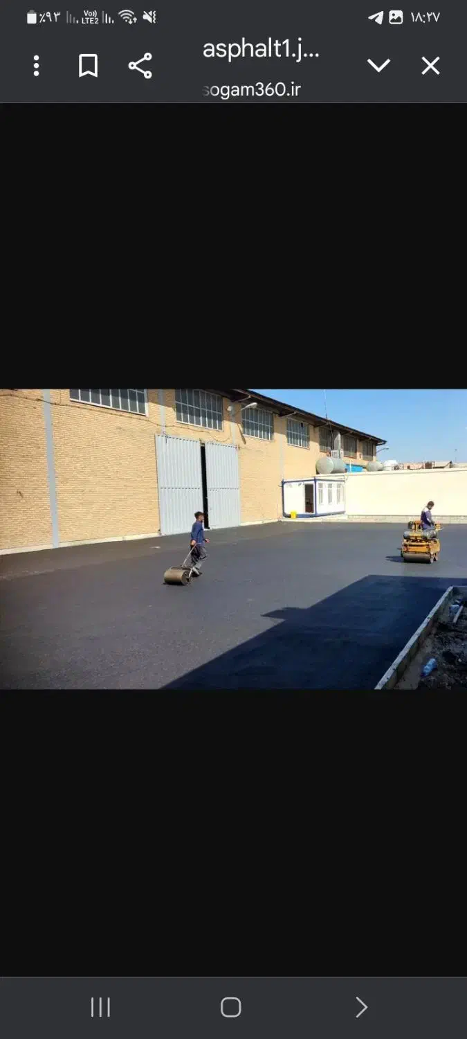 ایزوگام آسفالت وقیرقونی آراز با اقساط ویژه|خدمات پیشه و مهارت|اصلاندوز, |دیوار