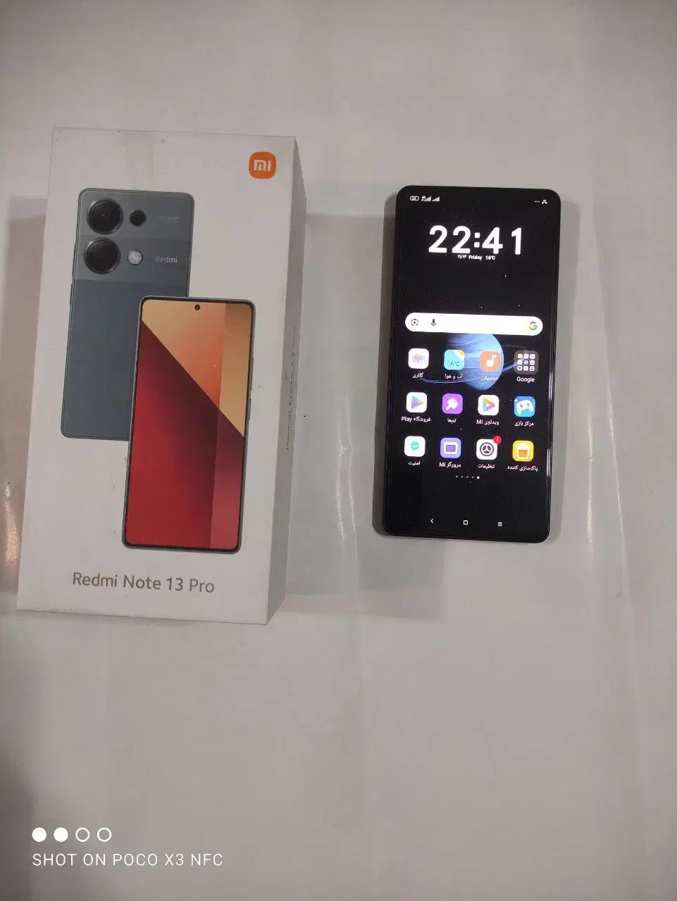 ردمی نت 13پرو|موبایل|بندر انزلی, گیلار|دیوار