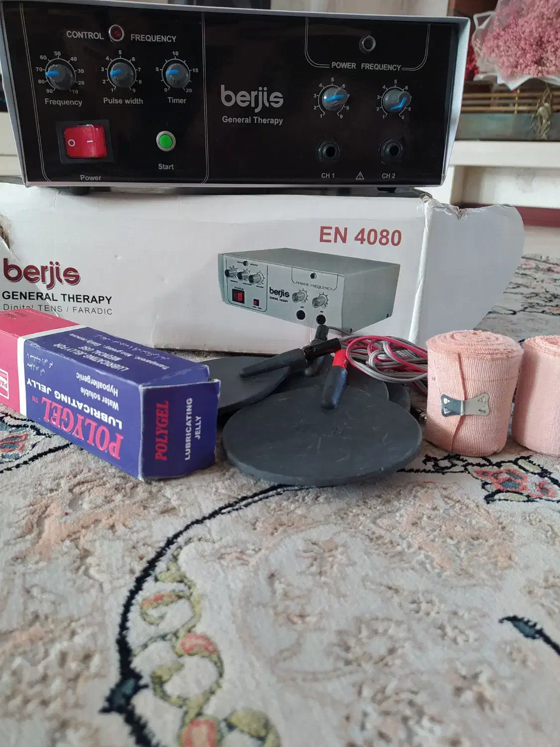 دستگاه فیزیوتراپی برجیس|پزشکی|فردیس, سرحدی|دیوار