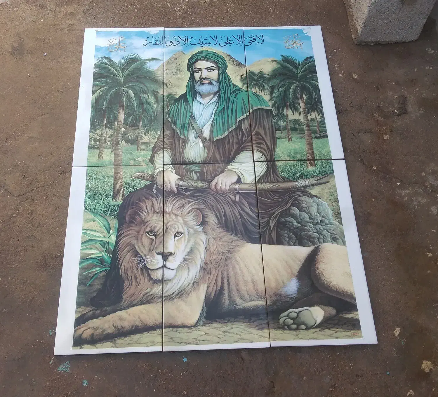 خریدوفروش وسایل|حراج|مسجد سلیمان, |دیوار