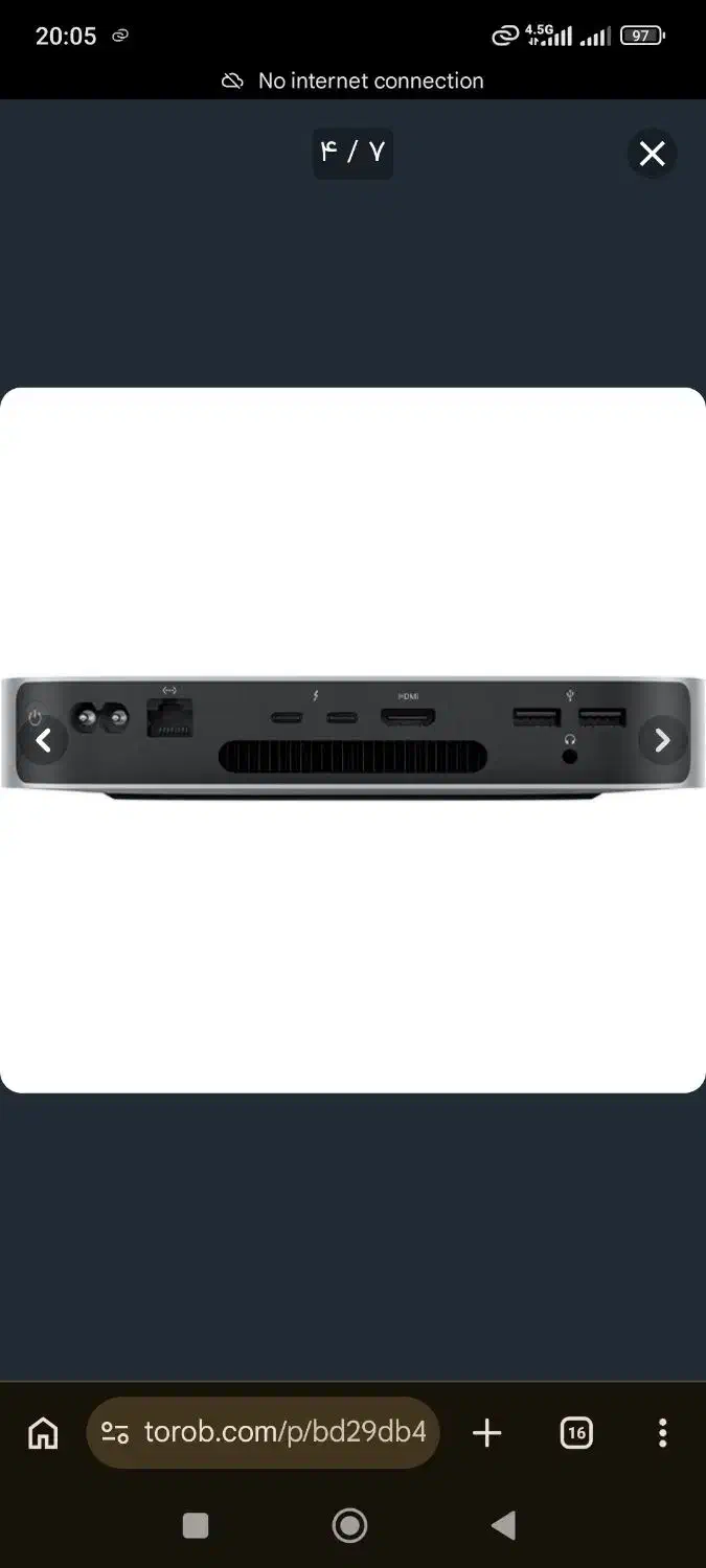 مک مینی m2|رایانه رومیزی|تهران, نیلوفر|دیوار