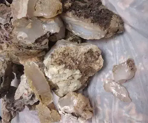 عقیق آبدار|جواهرات|سبزوار, سیادتی|دیوار