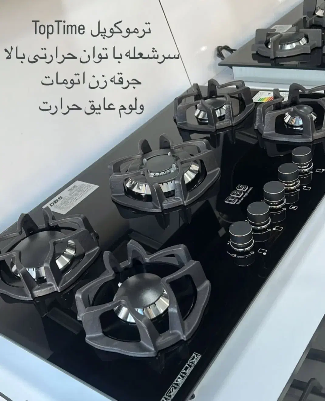 اجاق گاز رومیزی|اجاق گاز و لوازم برقی پختوپز|تبریز, |دیوار