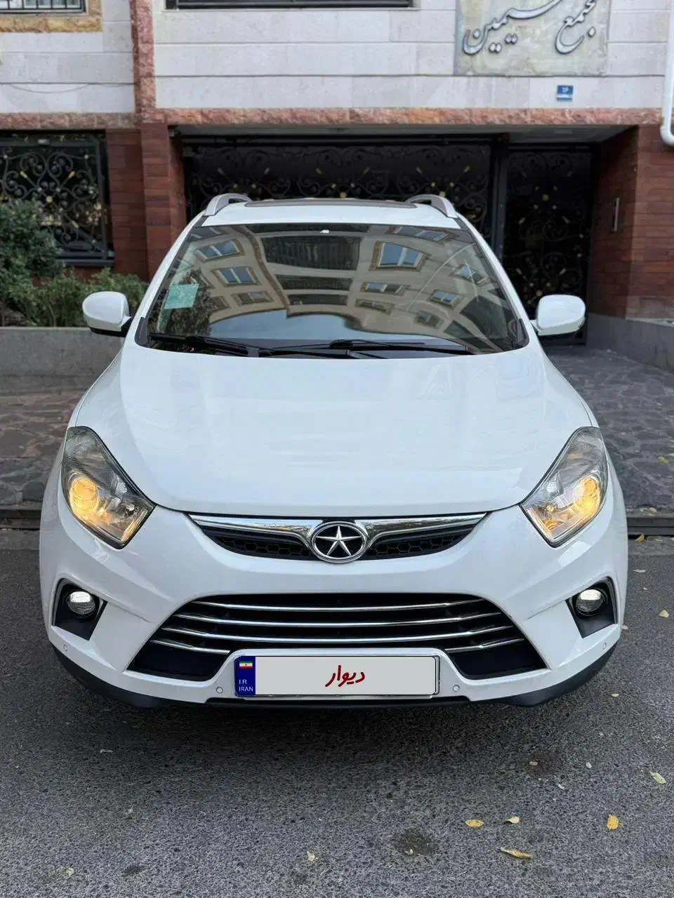 جک S5 مدل 1399 موتور 2000|خودرو سواری و وانت|حمیدیا, |دیوار