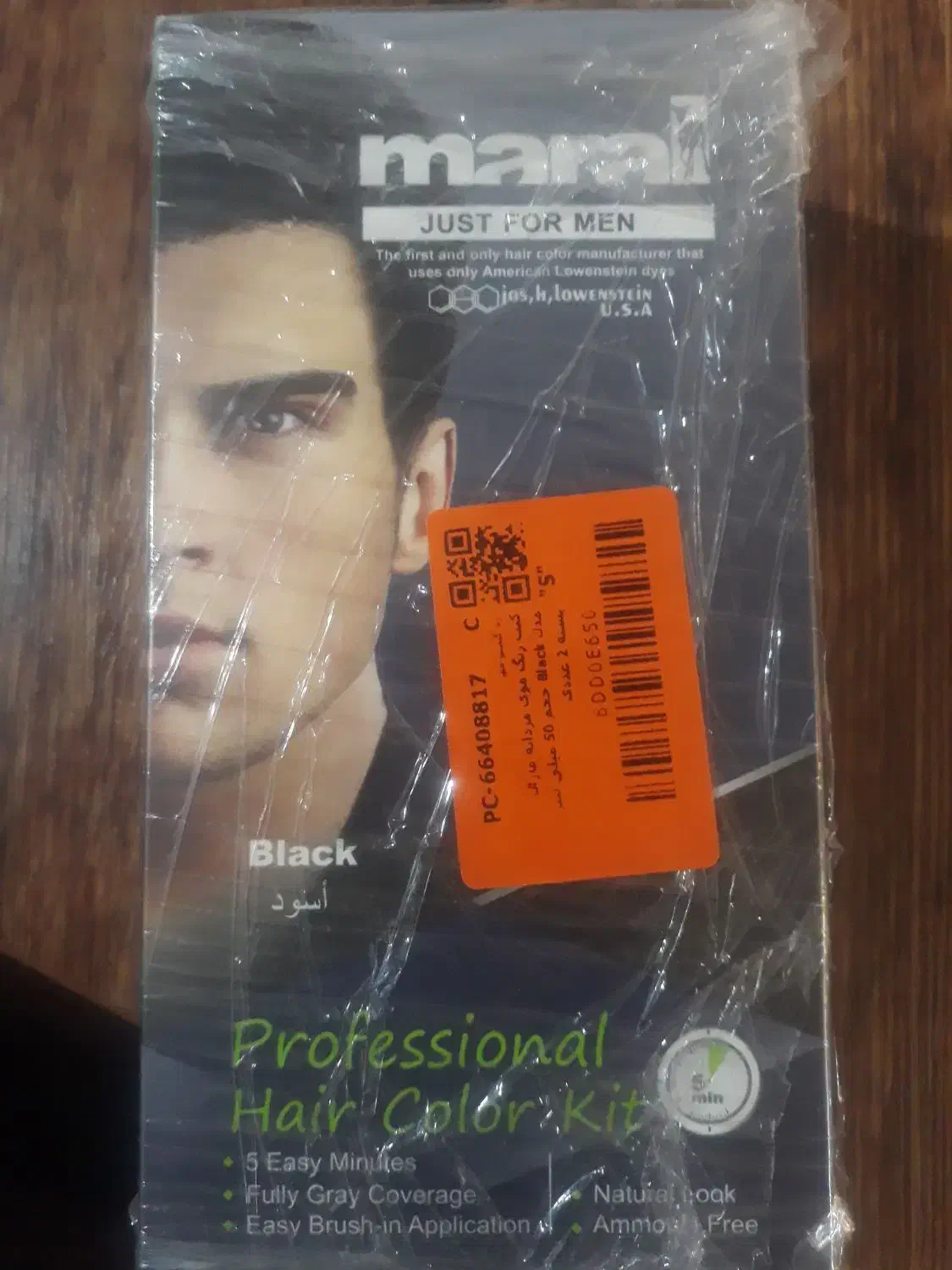 رنگ موی مردانه|آرایشی، بهداشتی، درمانی|زنجان, |دیوار