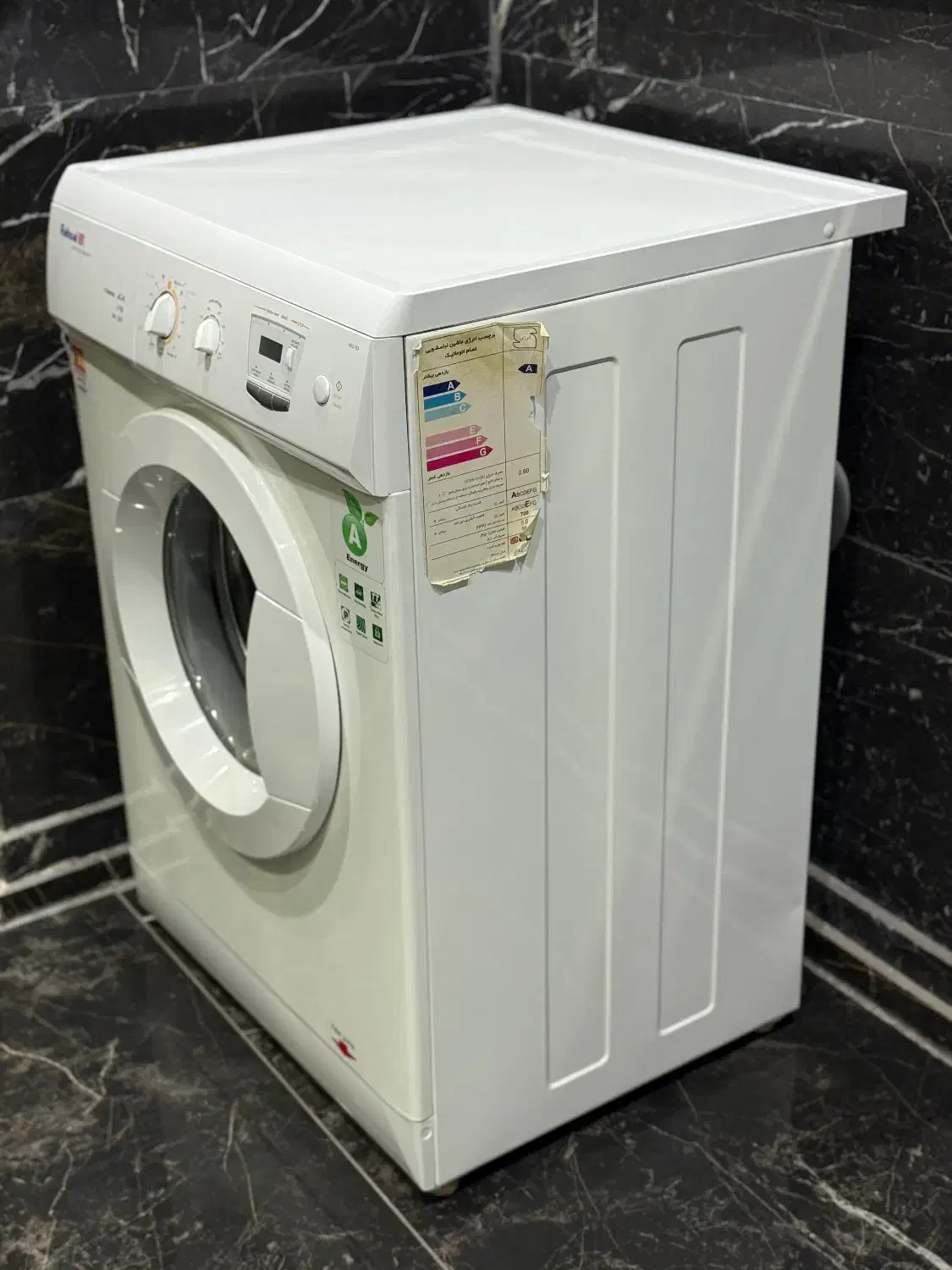 لباسشویی ابسال|ماشین لباسشویی و خشککن لباس|تربتحیدریه, بیمارستان رازی|دیوار