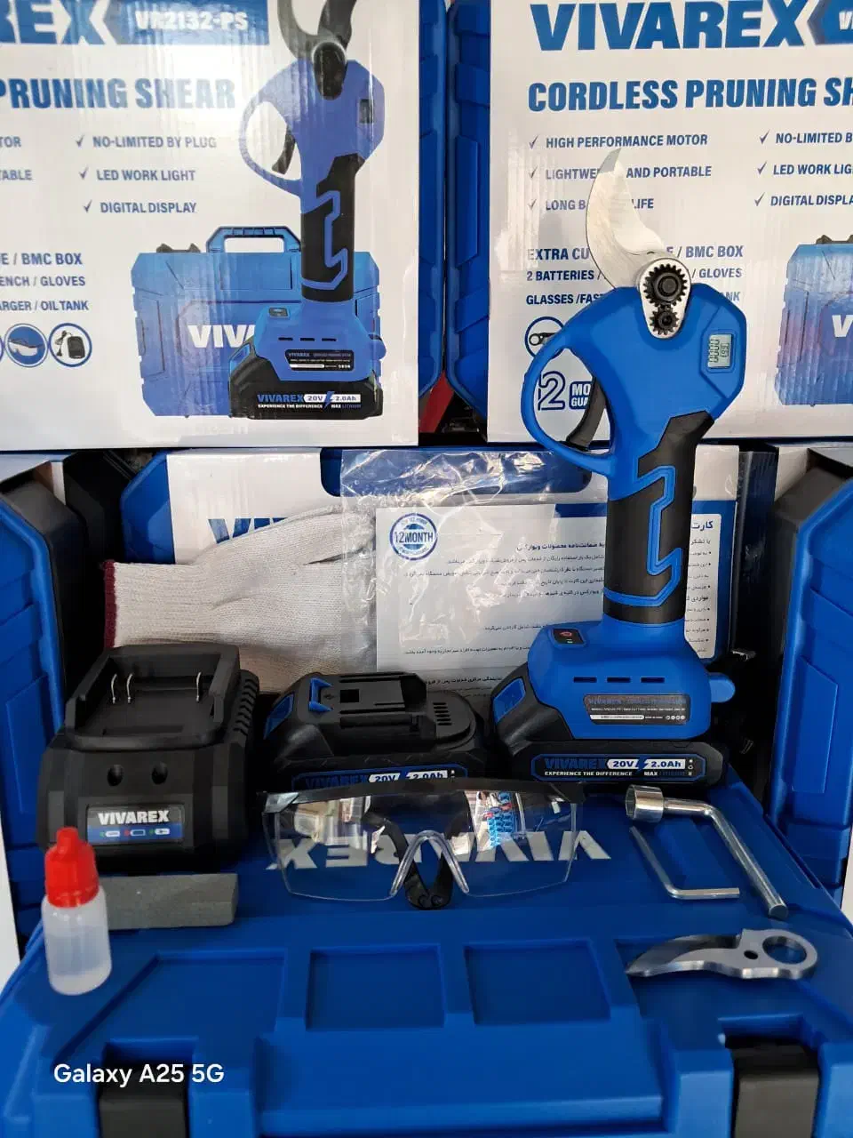 قیچی شاخه زن شارژی ویوارکس با ضمانت شرکتی معتبر|ابزارآلات|شیراز, شهرک رضوان|دیوار