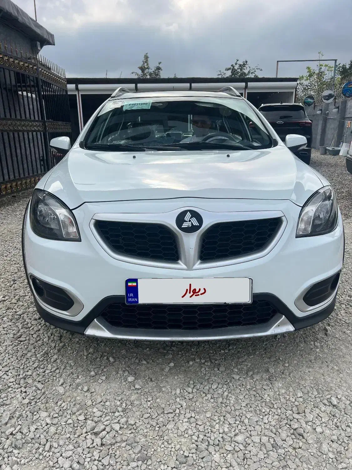 برلیانس کراس موتوربزرگ|خودرو سواری و وانت|نوشهر, |دیوار