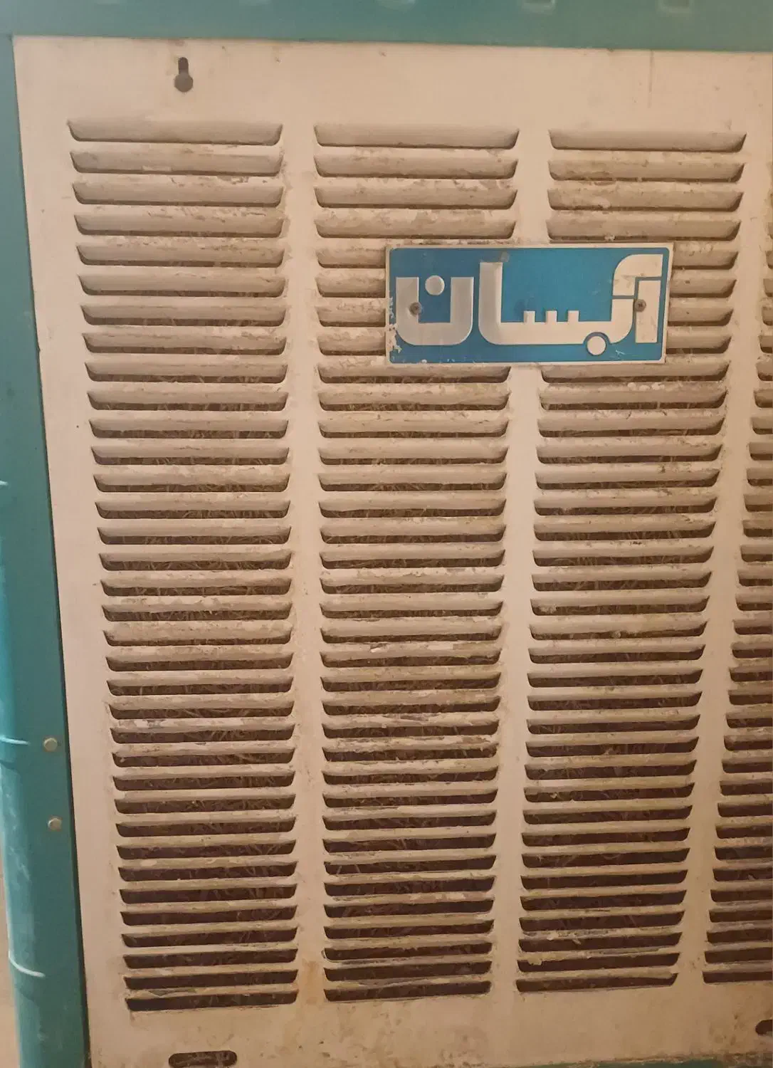 کولر۵۰۰۰ آبی آبسان|کولر آبی|شاهین‌شهر, شهرک ردانی پور|دیوار