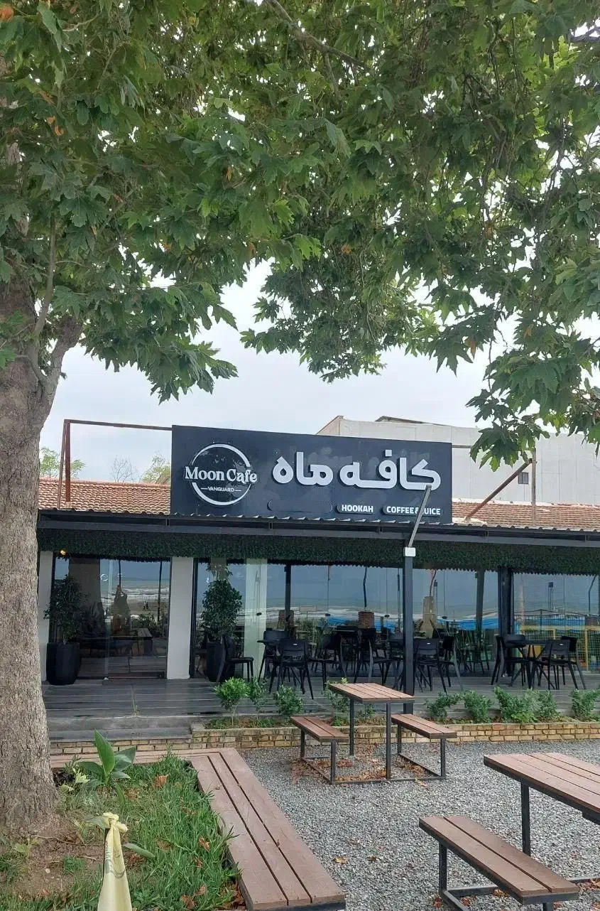 استخدام نیروی کافه|استخدام خدمات فروشگاه و رستوران|نور, |دیوار