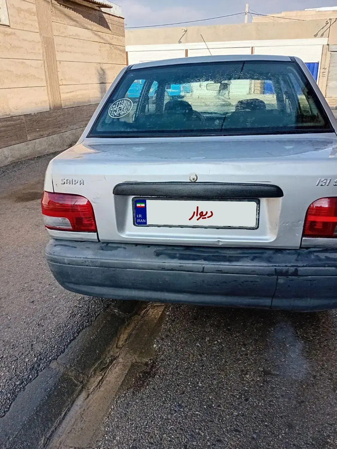 فروشی فروشی|خودرو سواری و وانت|قروه, |دیوار