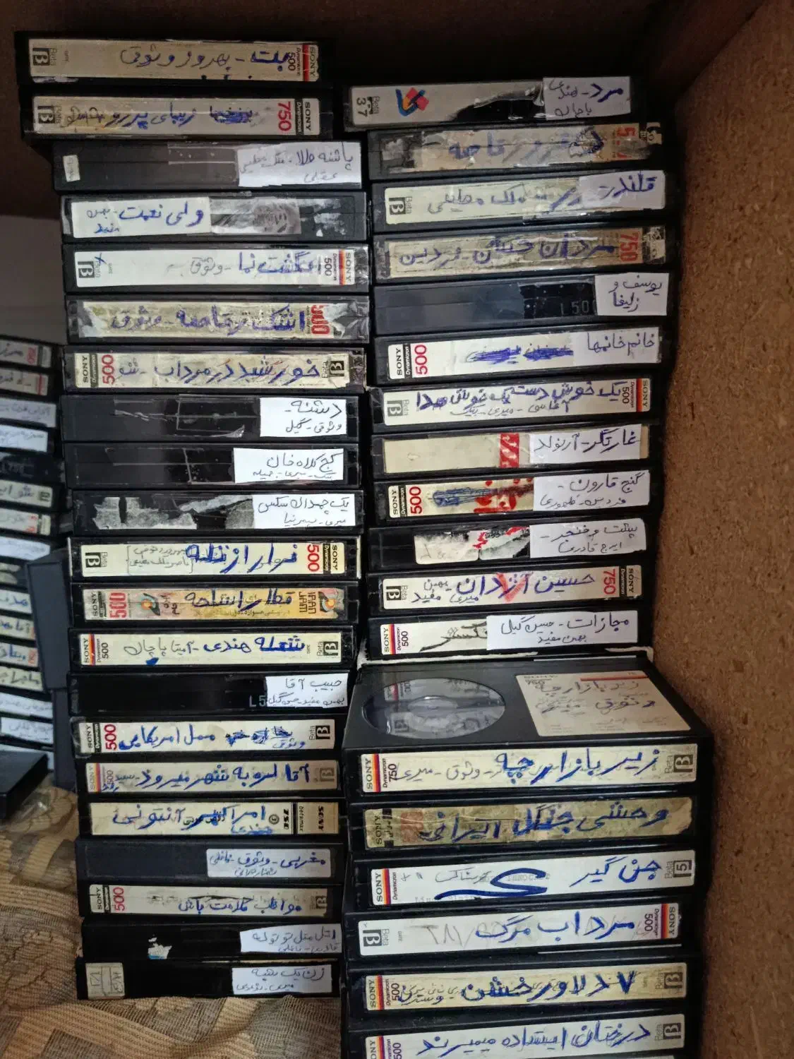 بتاماکس وفیلم|پخشکننده DVD و ویدیو|قائمشهر, |دیوار