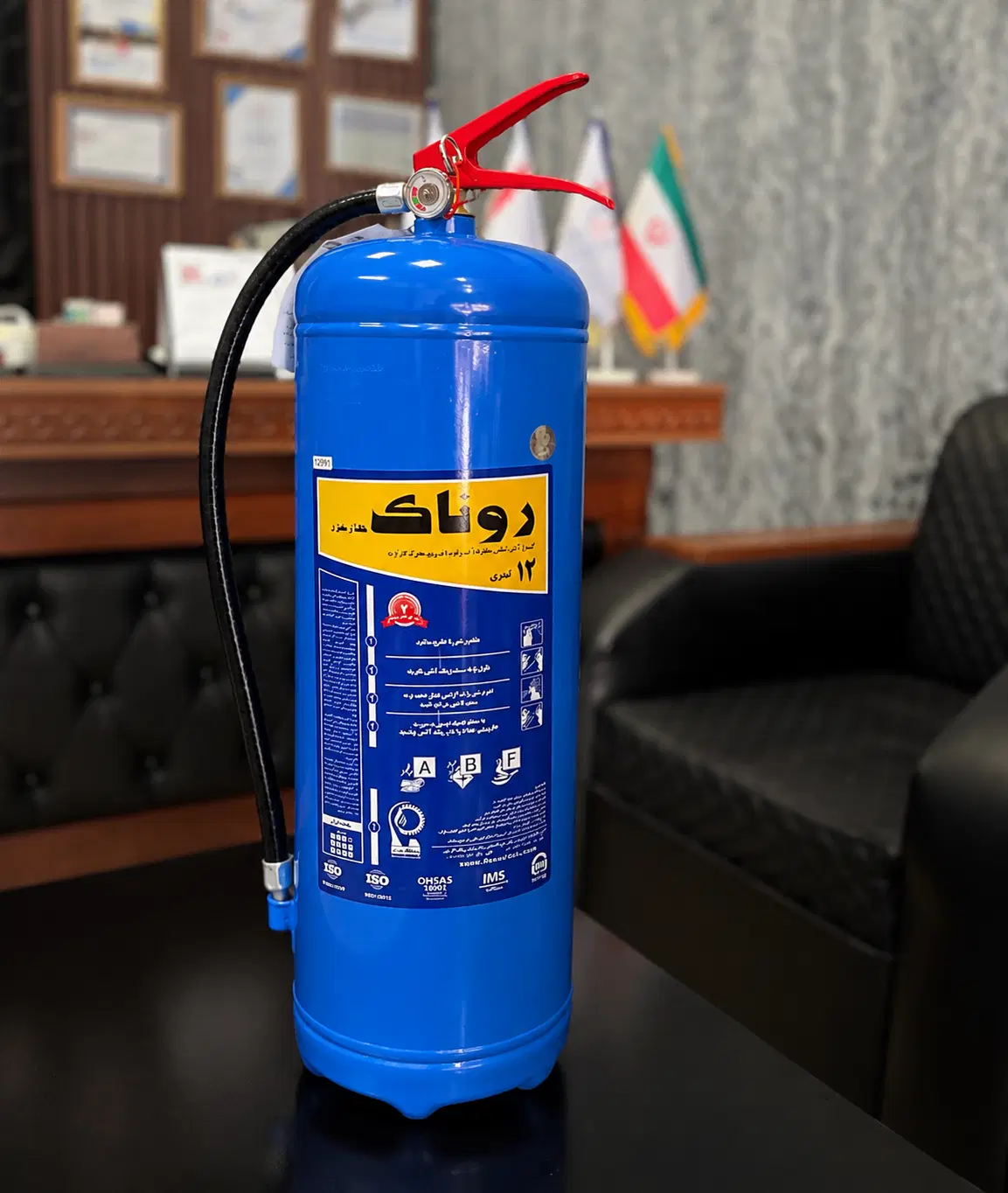 کپسول آتش نشانی آب وکف12 لیتری روناک در تهران|ابزارآلات|تهران, شهرک آزمایش|دیوار