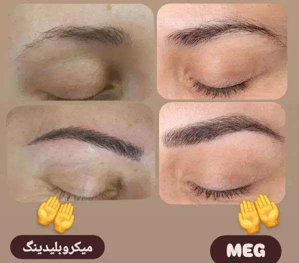 برای اولین بار در زرند (بانوان)|خدمات آرایشگری و زیبایی|زرند, |دیوار