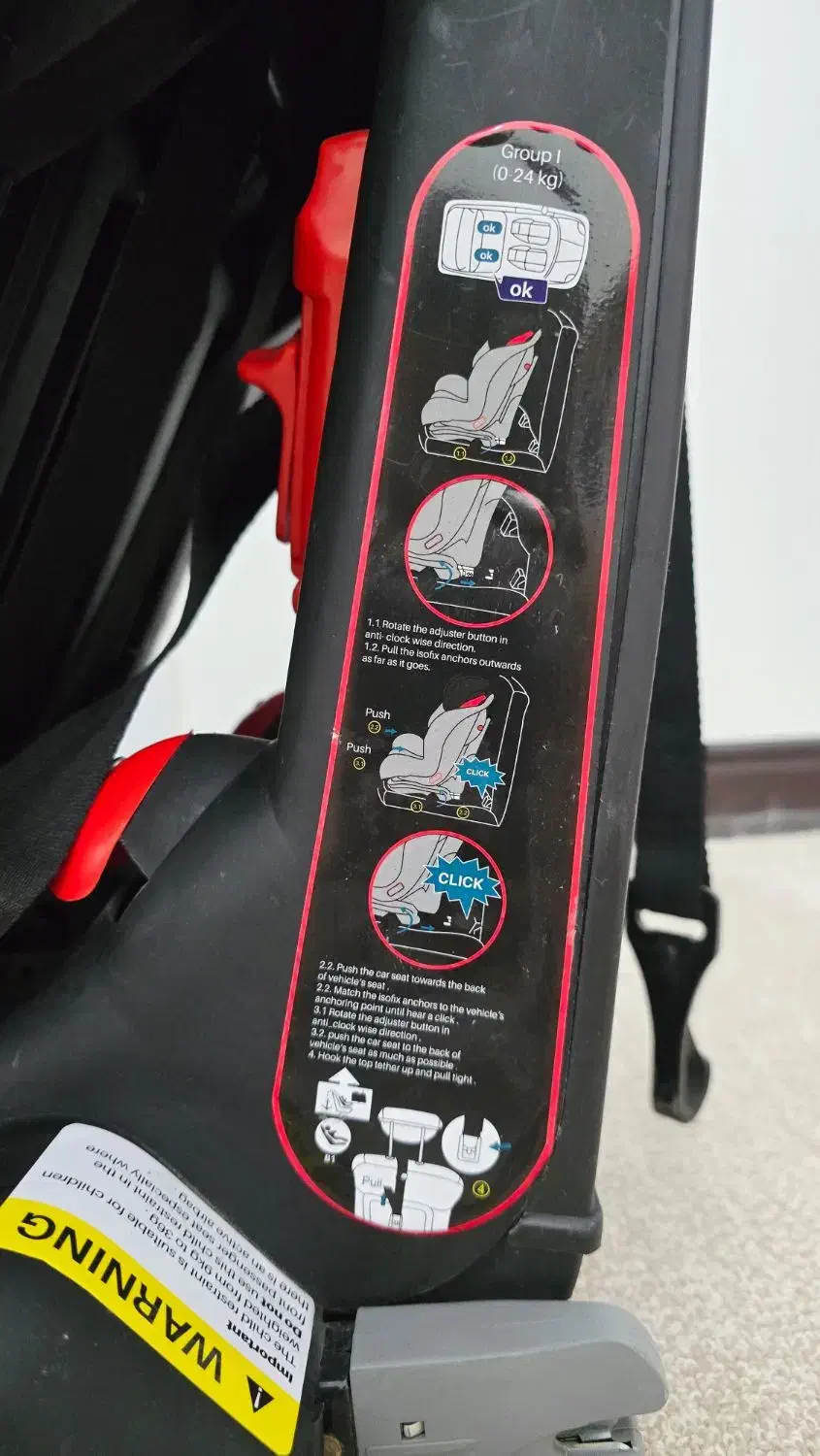 صندلی ماشین کودک|تخت و صندلی بچه|بندر ماهشهر, |دیوار