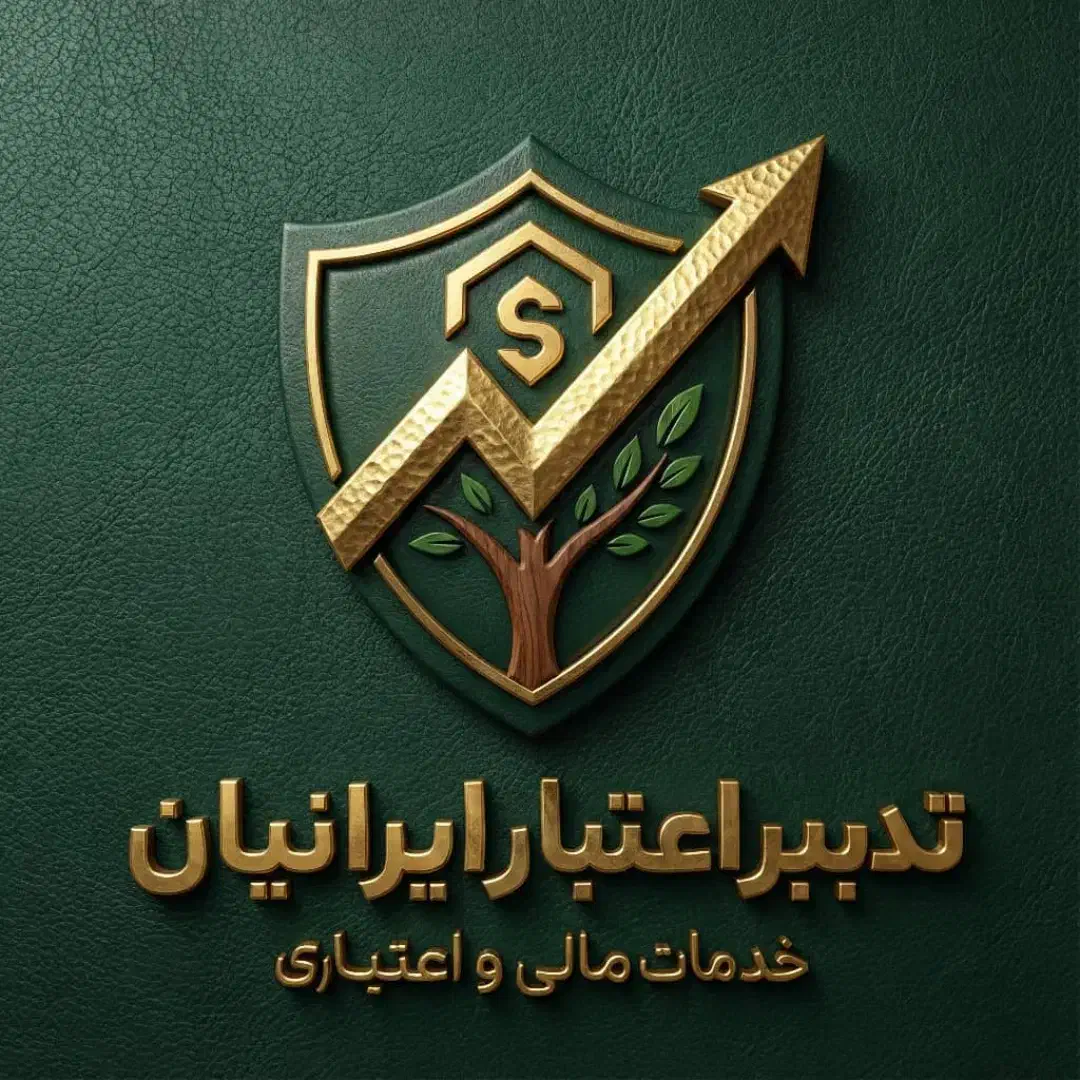 دریافت وام فوری|خدمات مالی، حسابداری، بیمه|هشتگرد, شهرک ولیعصر (مصلی)|دیوار