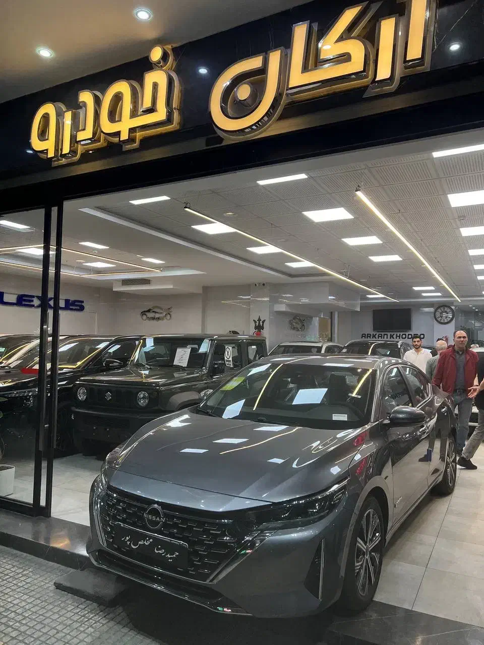 سیلفی مکس ادیشن 2024|خودرو سواری و وانت|اصفهان, خواجو|دیوار